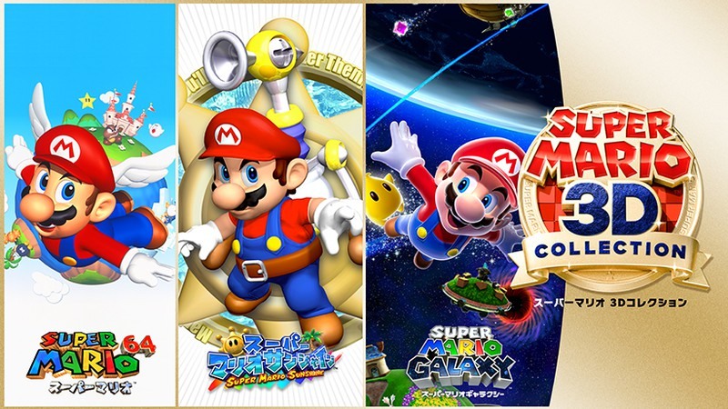 GameLife 20200904 003.jpg