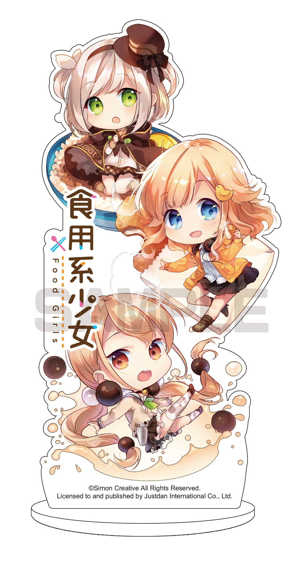 07.壓克力小立牌.jpg