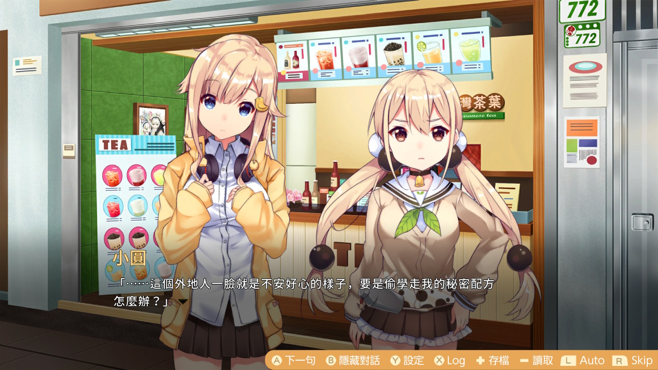 10.遊戲畫面.jpg