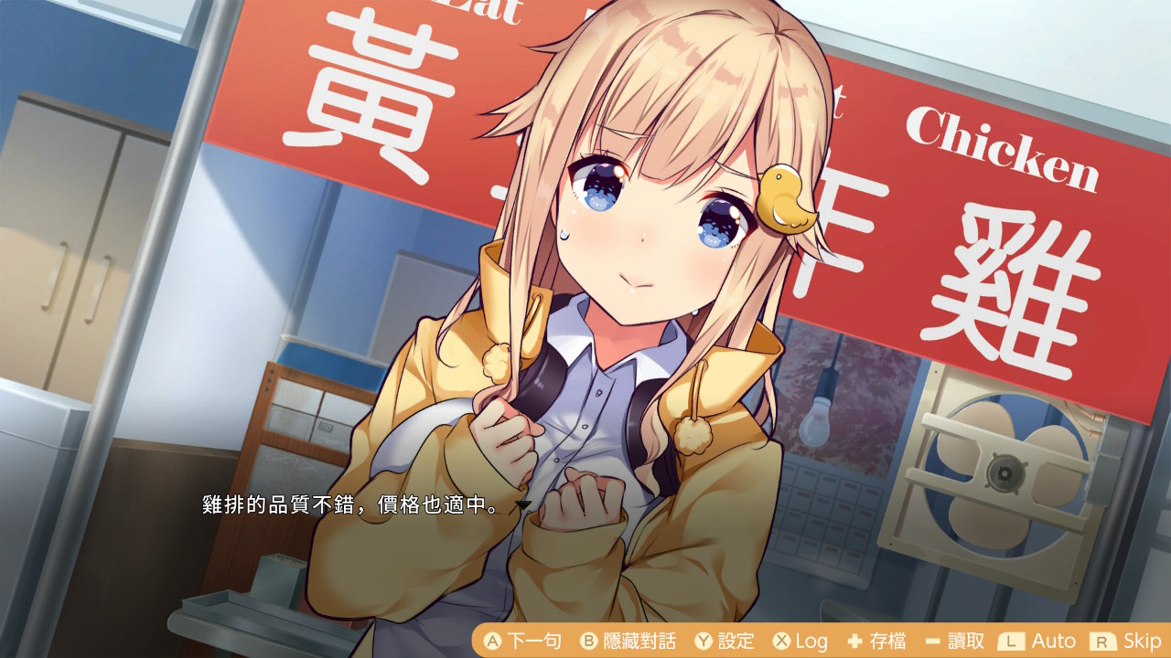 11.遊戲畫面.jpg