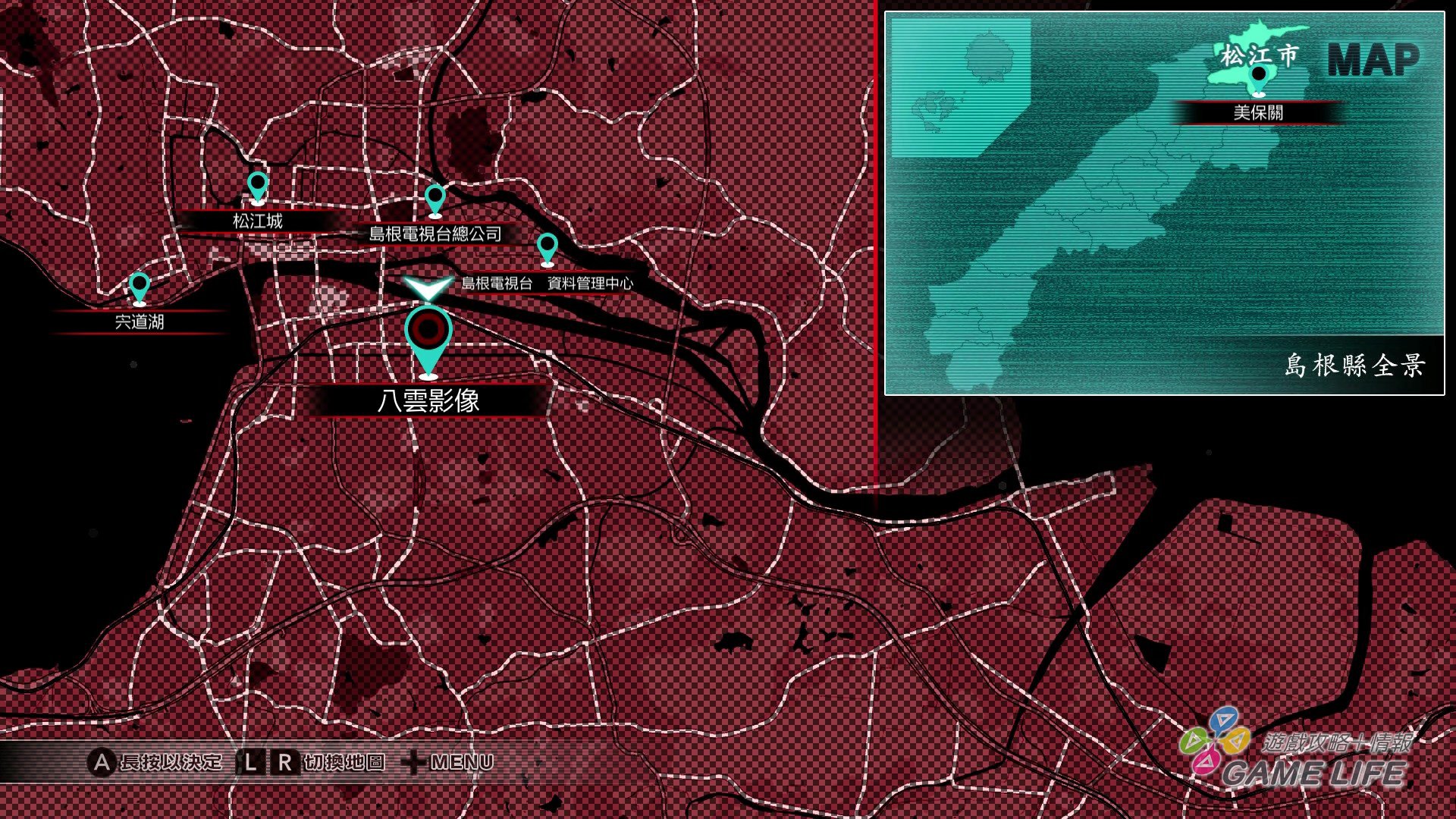 GameLIFE_20200903_21.jpg