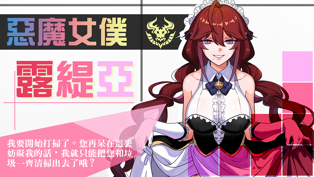 圖7.jpg