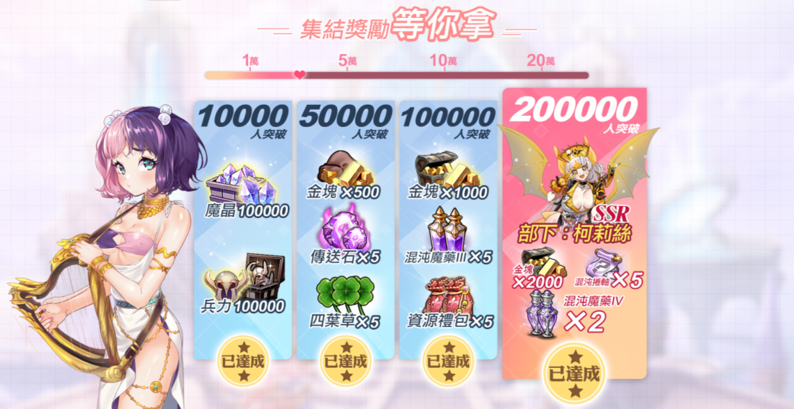 圖11.jpg