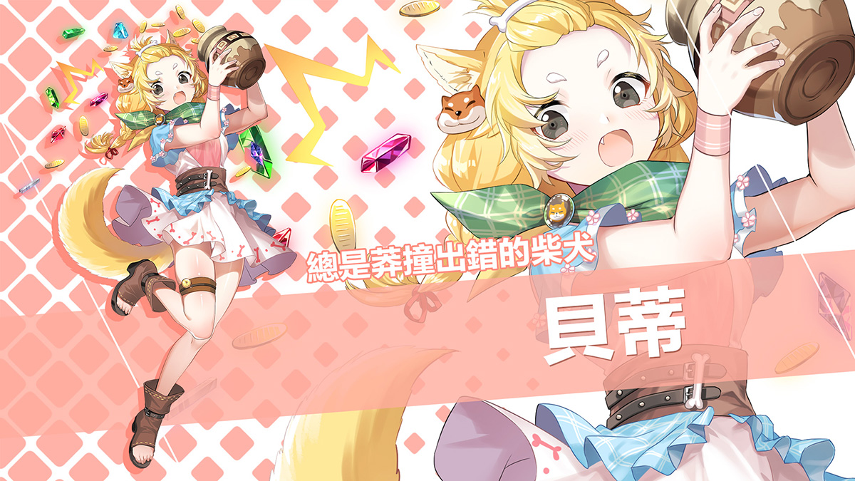圖9.jpg