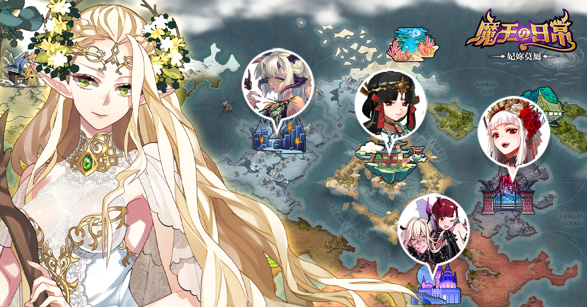 圖2.jpg
