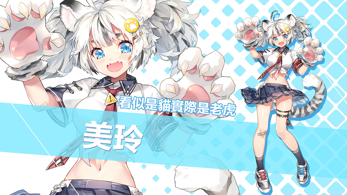 圖8.jpg
