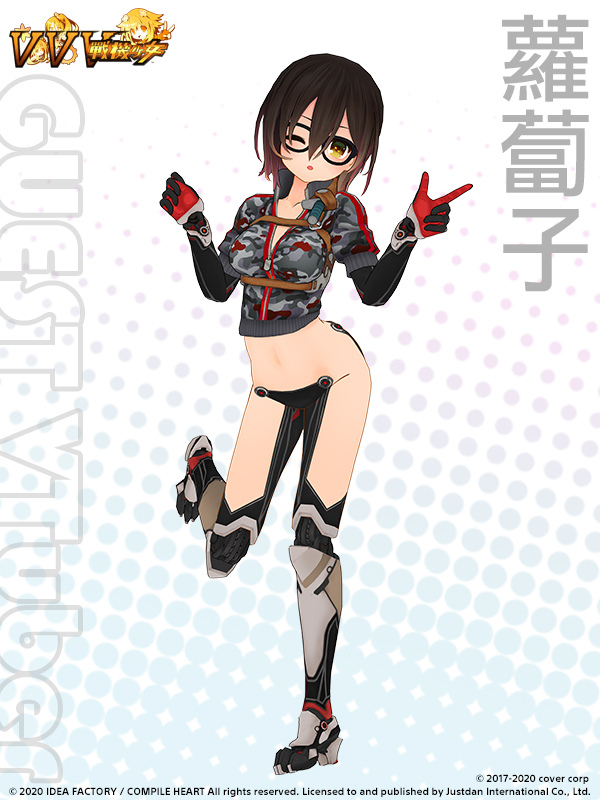 08.蘿蔔子(ロボ子さん).jpg