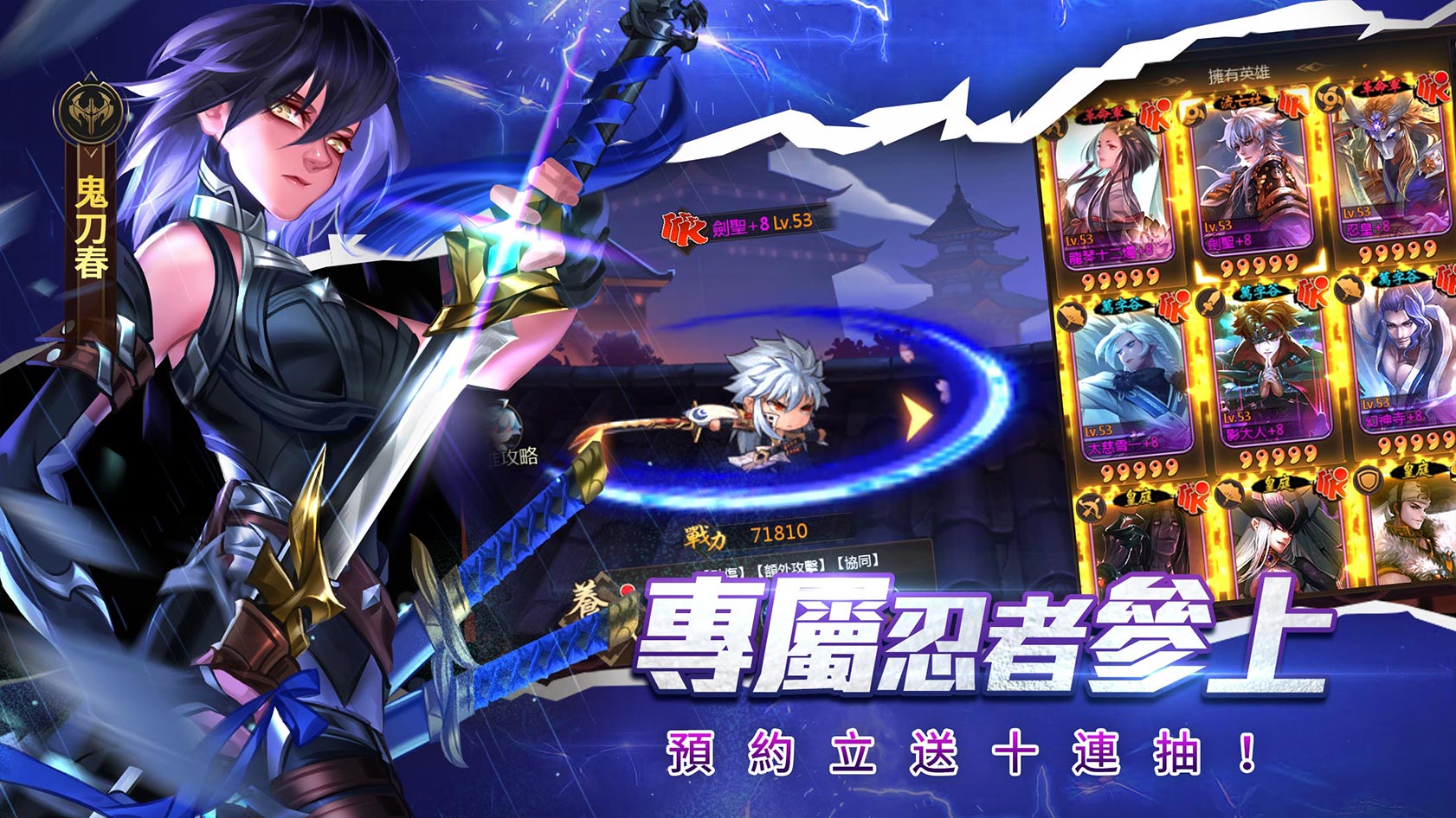 全新SLG礦戰系統.jpg
