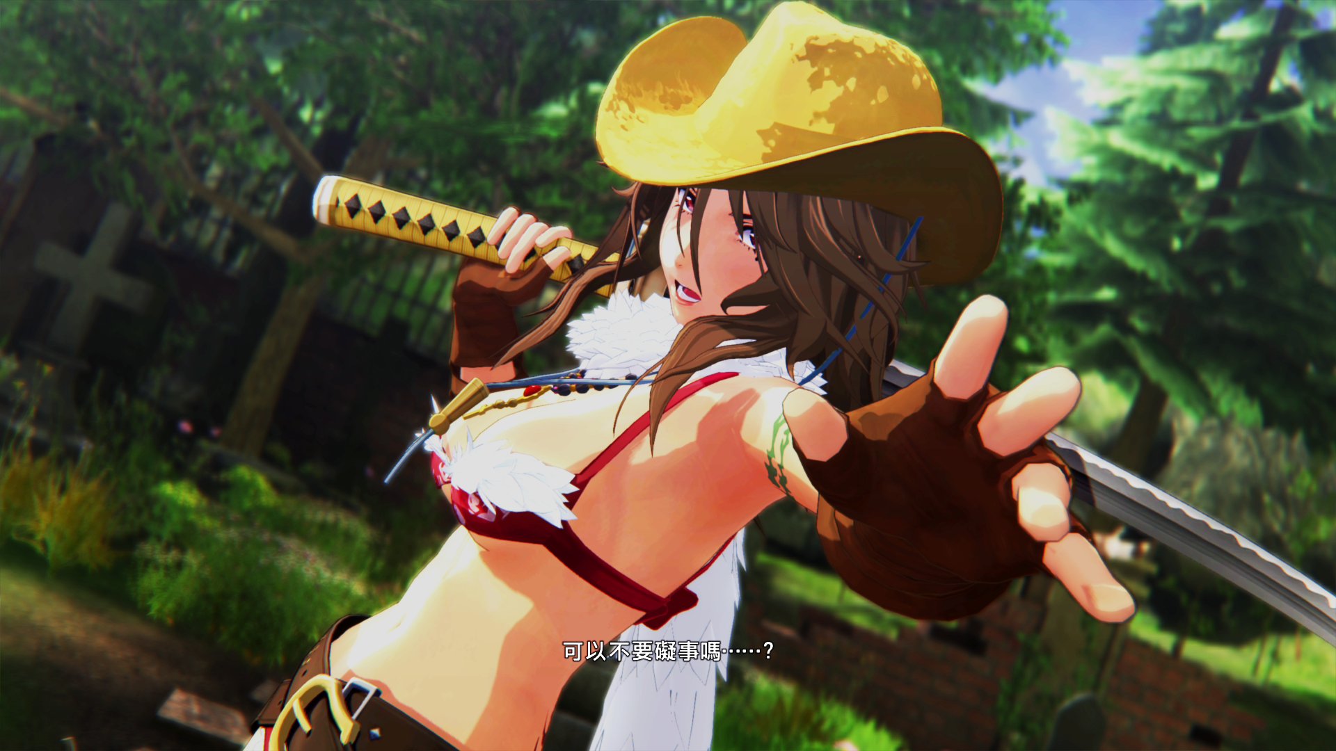 TC__0004_AYA_TC.jpg