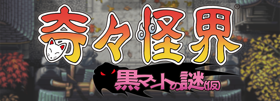 top.png