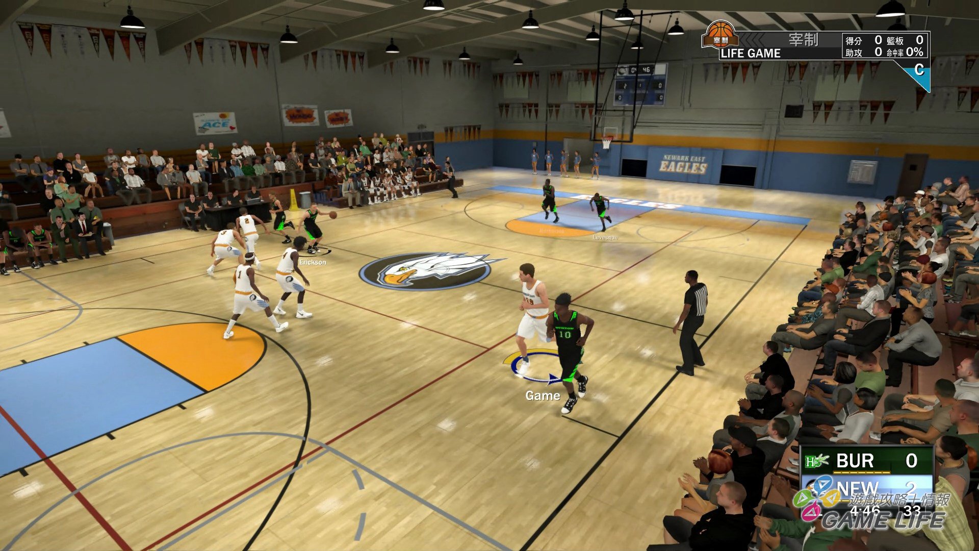 GameLIFE_20200910_87.jpg