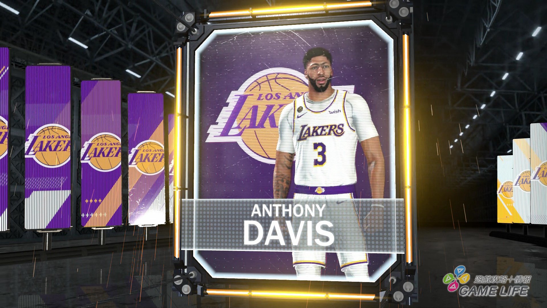 GameLIFE_20200910_79.jpg