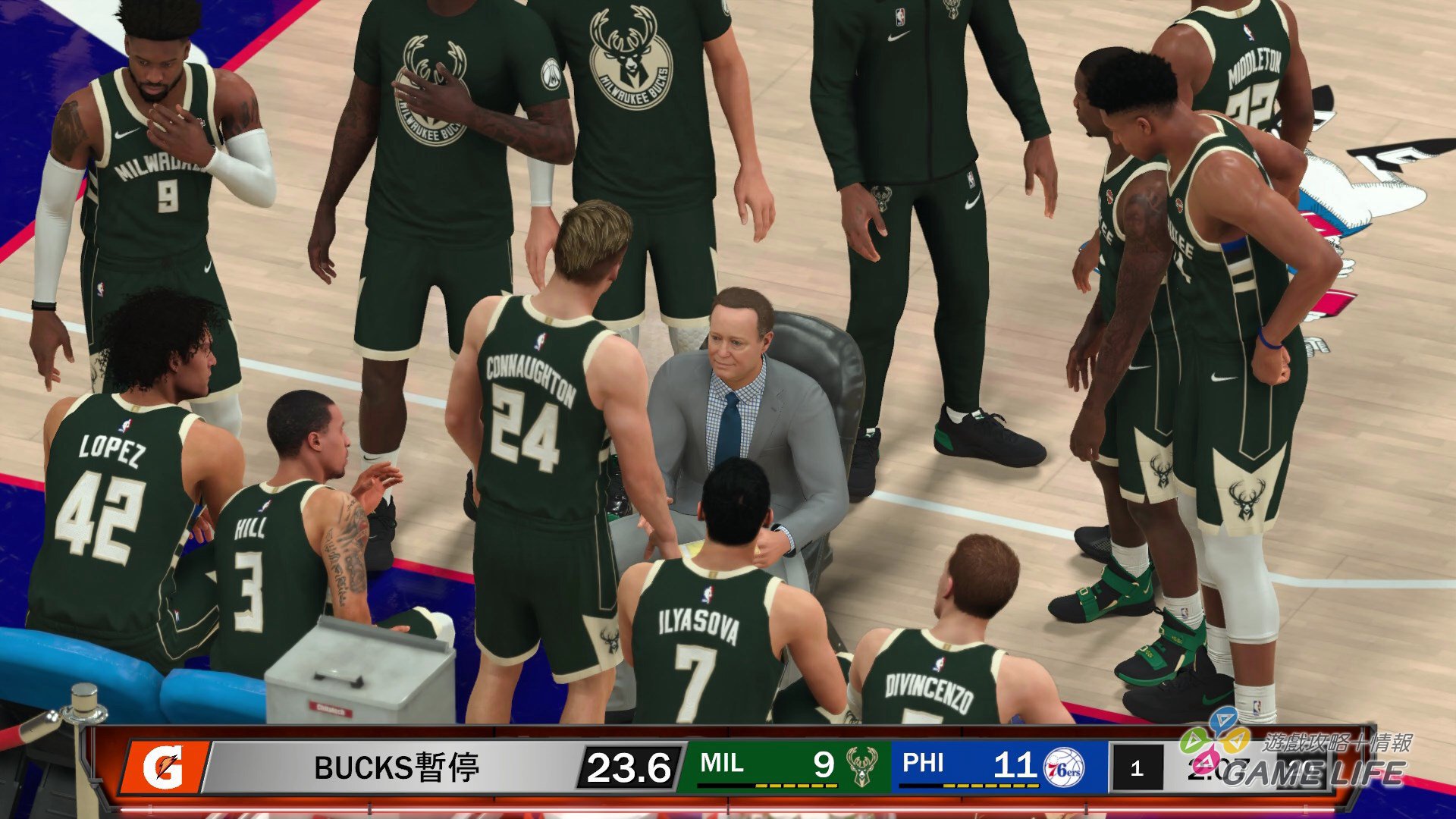 GameLIFE_20200910_45.jpg