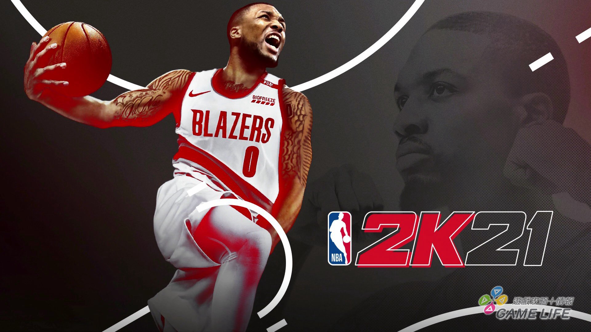GameLIFE_20200910_01.jpg