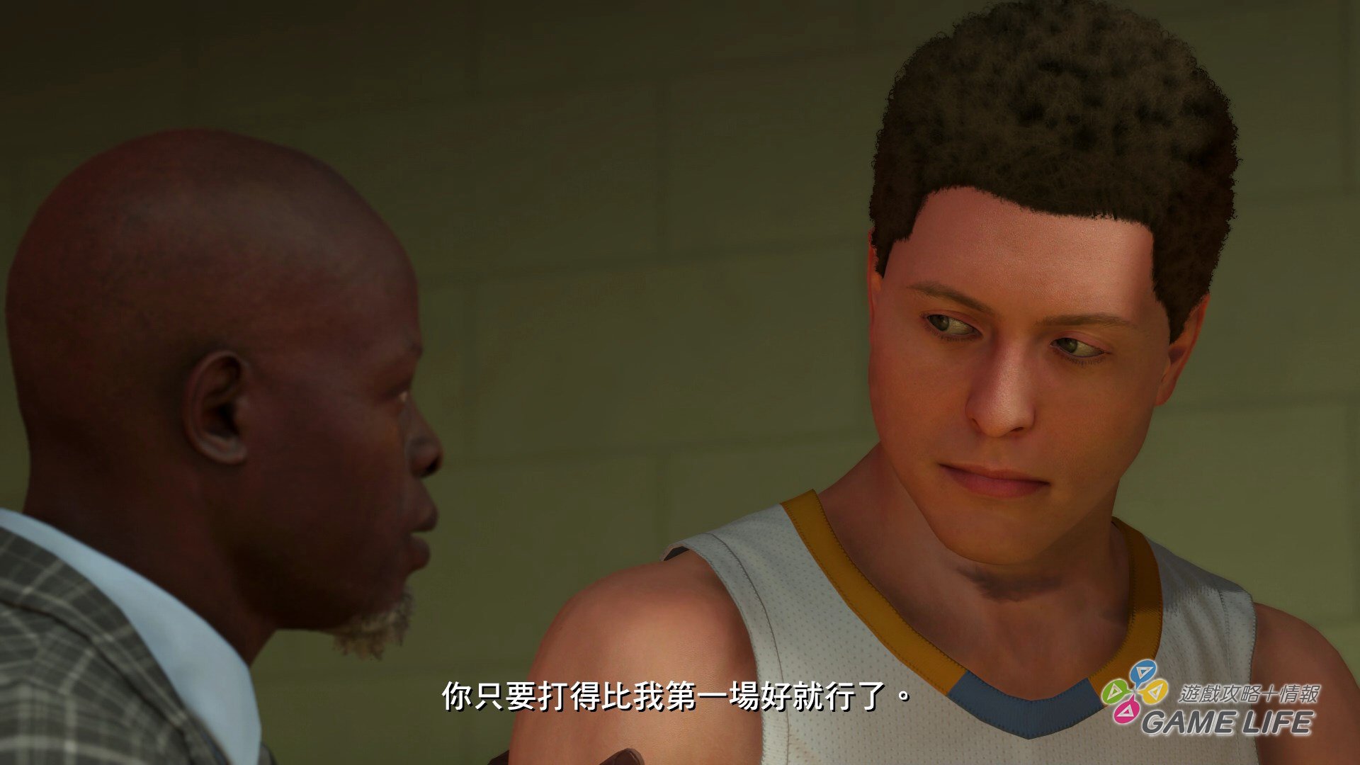 GameLIFE_20200910_85.jpg