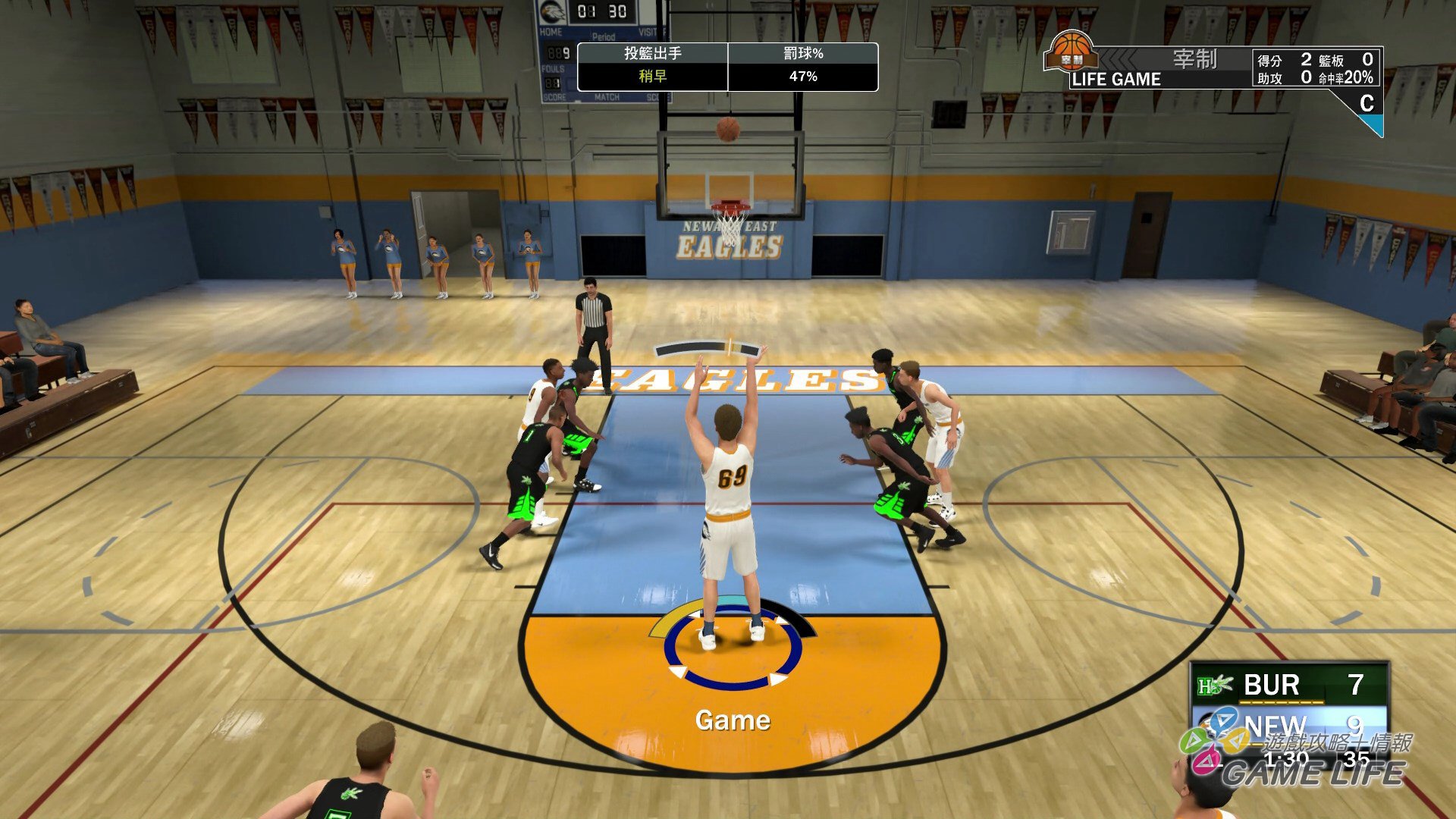 GameLIFE_20200910_91.jpg
