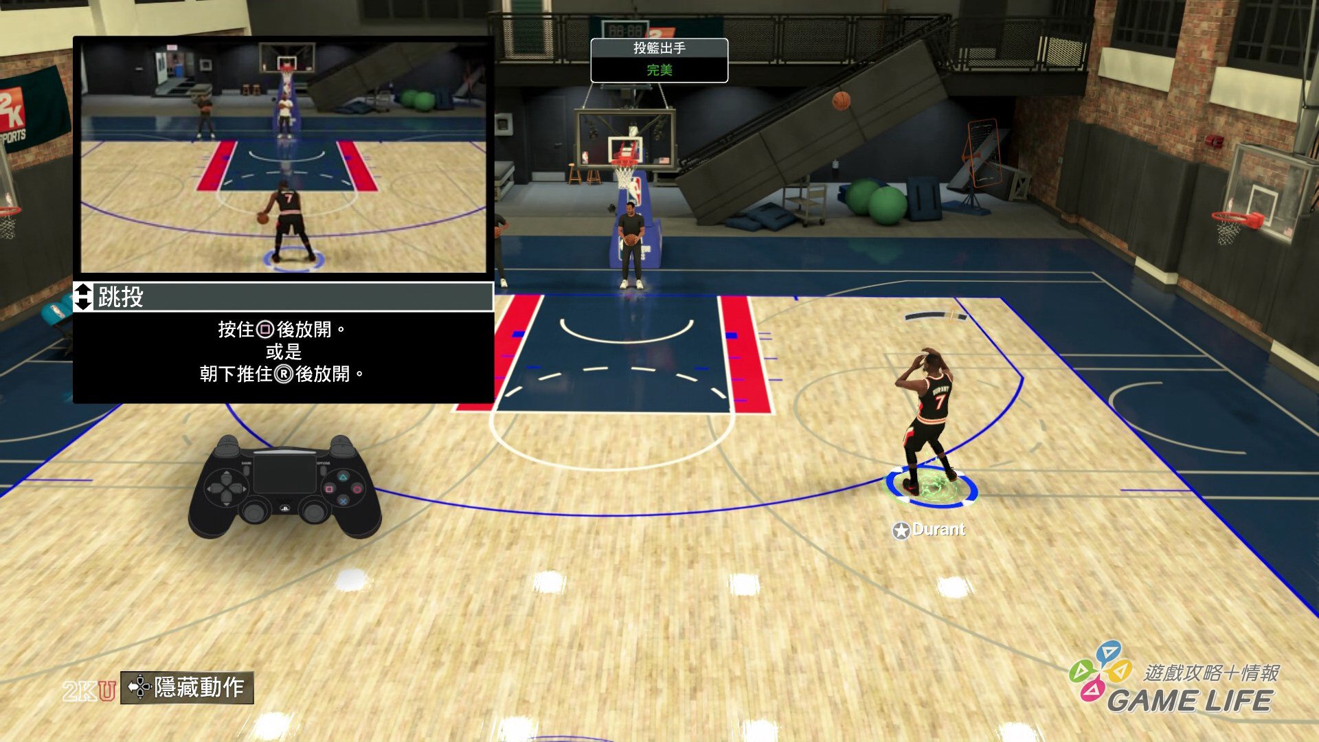 GameLIFE_20200910_12.jpg