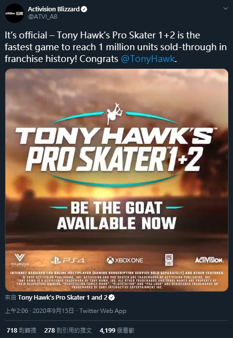 GameLife 20200915 012.jpg