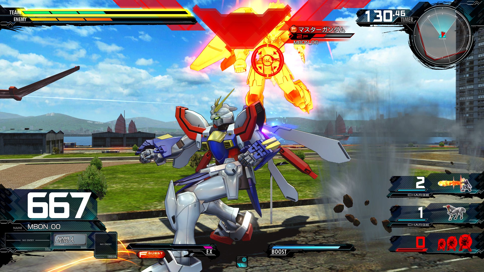 Battle scene 2.jpg