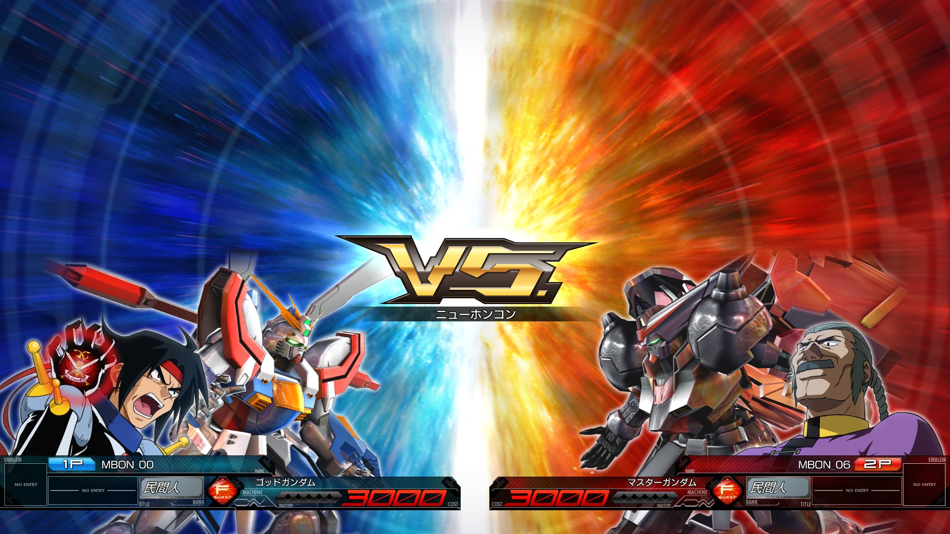 VS.jpg