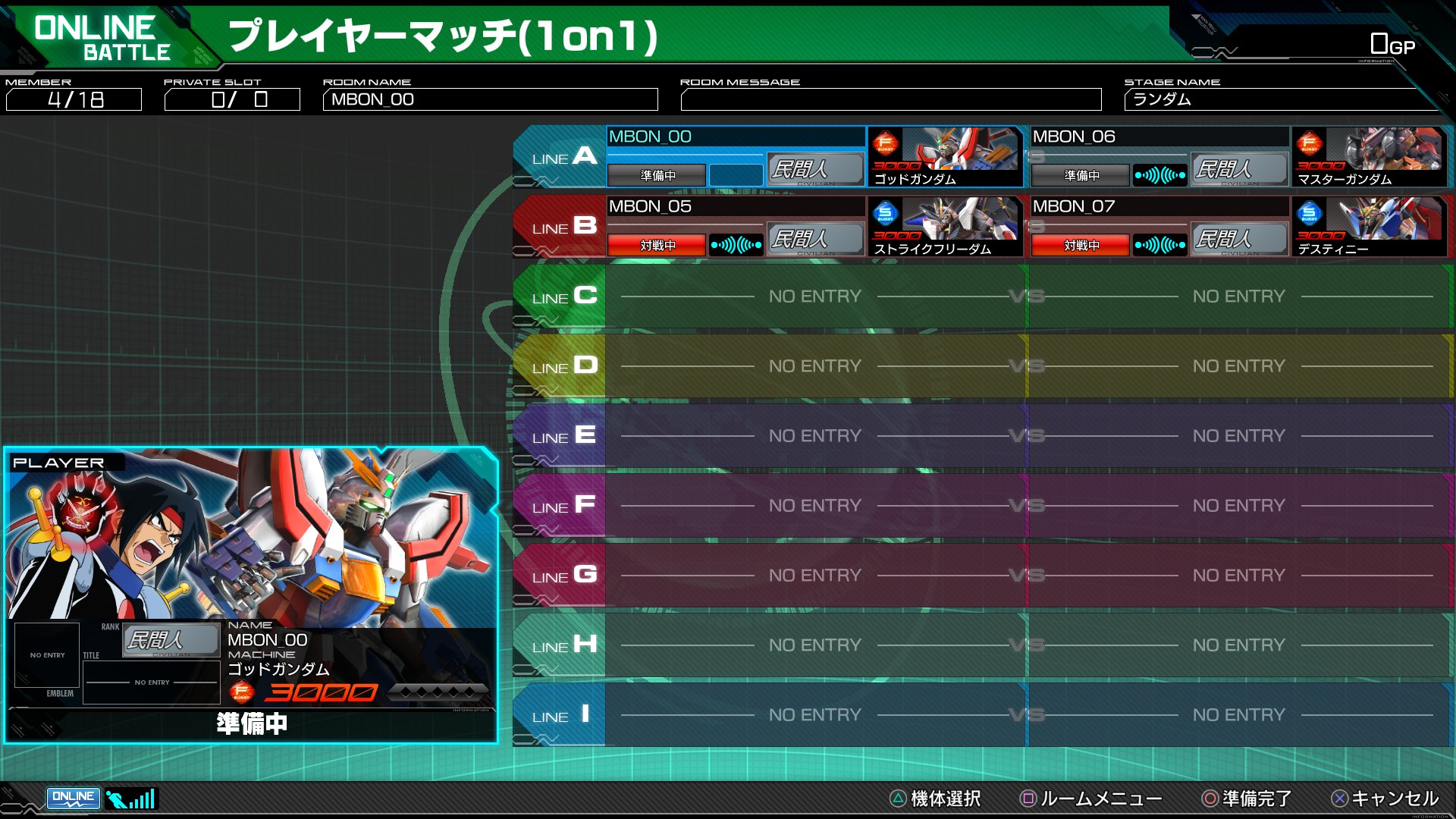 Player Match Room.jpg
