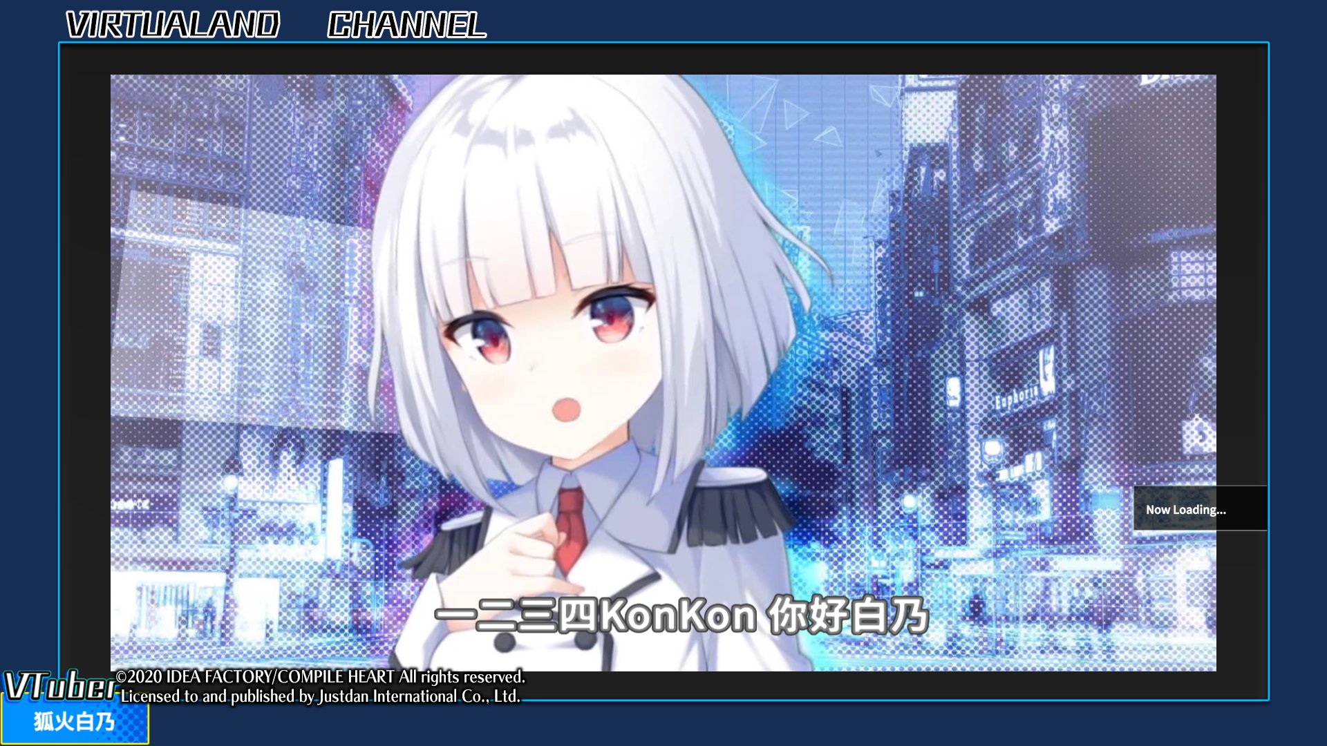 09.最新中文遊戲截圖.jpg
