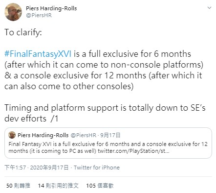 GameLife 20200918 010.jpg