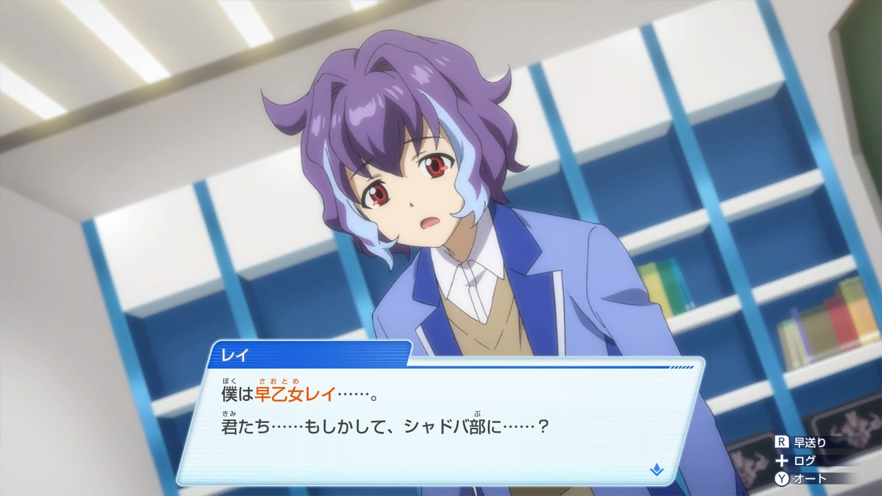 レイ.jpg