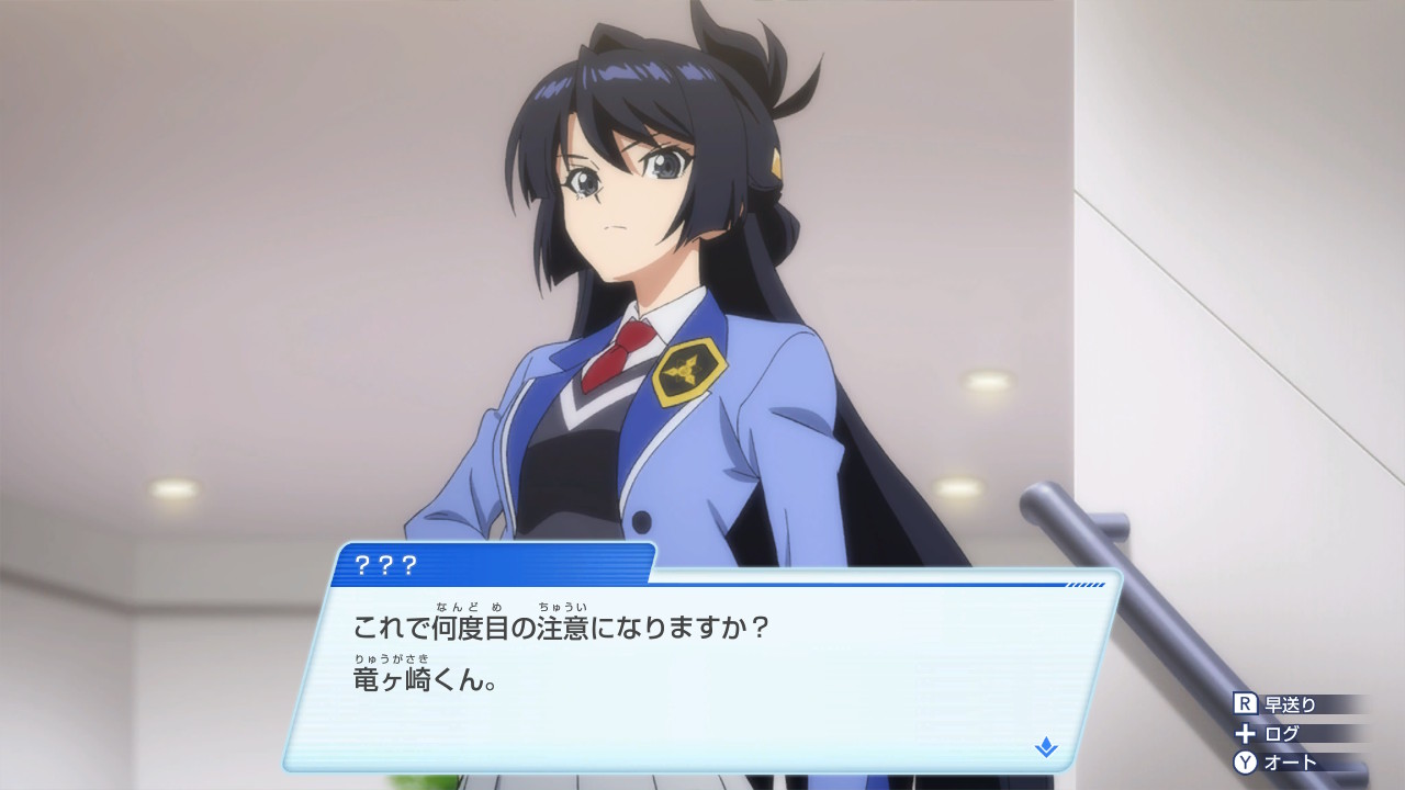 カグラ.jpg