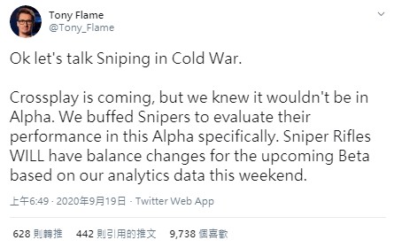 GameLife 20200921 008.jpg