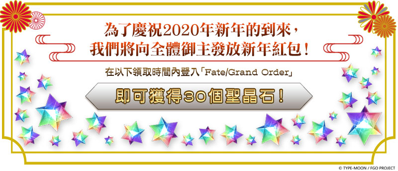 ??02?2020??????????????.jpg