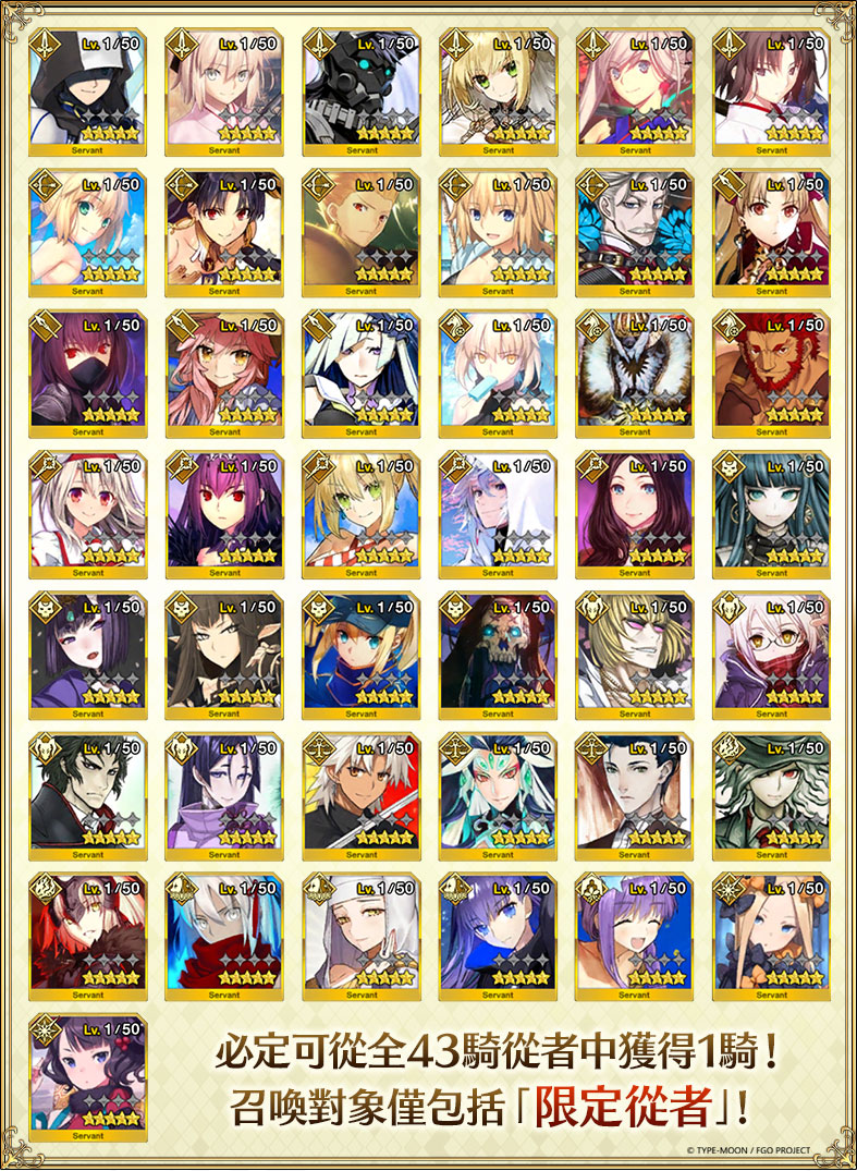 ??06??2020???????1??? ?5?SSR???.jpg