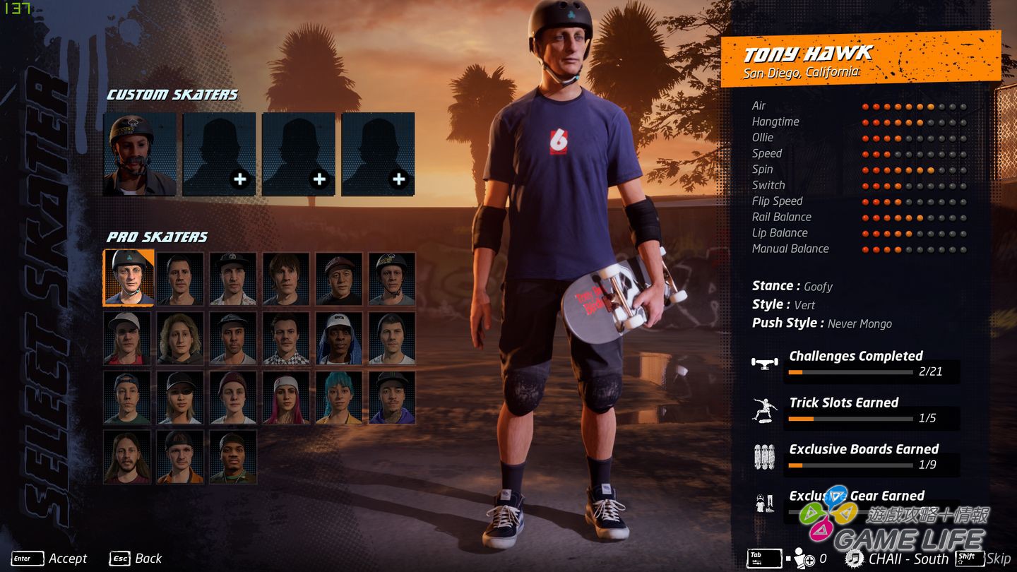 GameLife 20200918 021.JPG