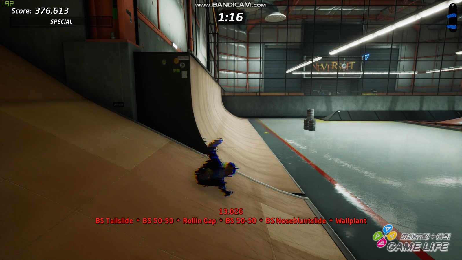bandicam 2020-09-21 00-53-24-217.mp4_20200921_163440.070.jpg