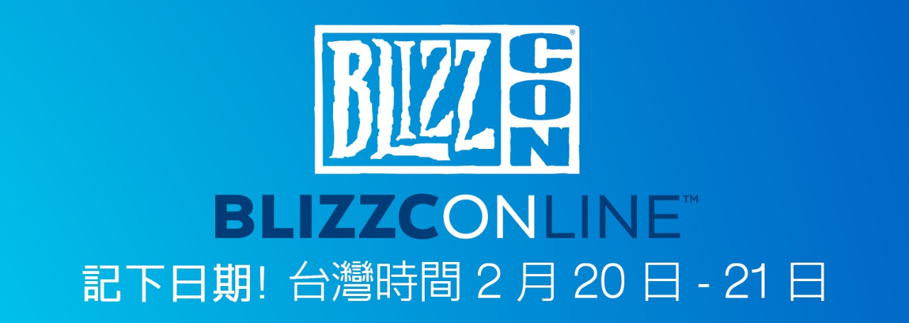 GameLife 20200922 003.jpg