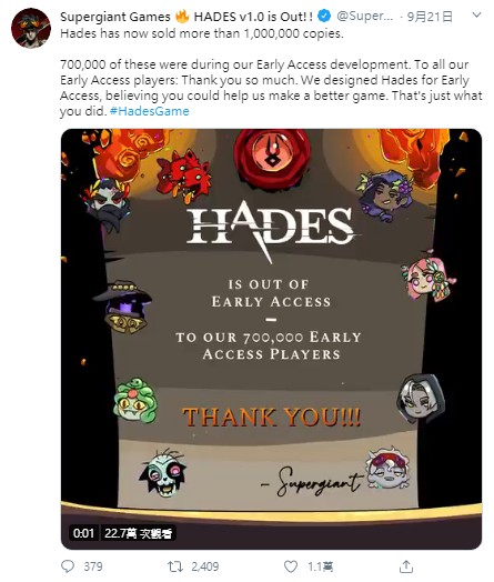 GameLife 20200922 005.jpg