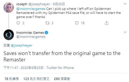 GameLife 20200922 015.jpg
