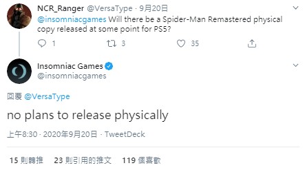 GameLife 20200922 014.jpg