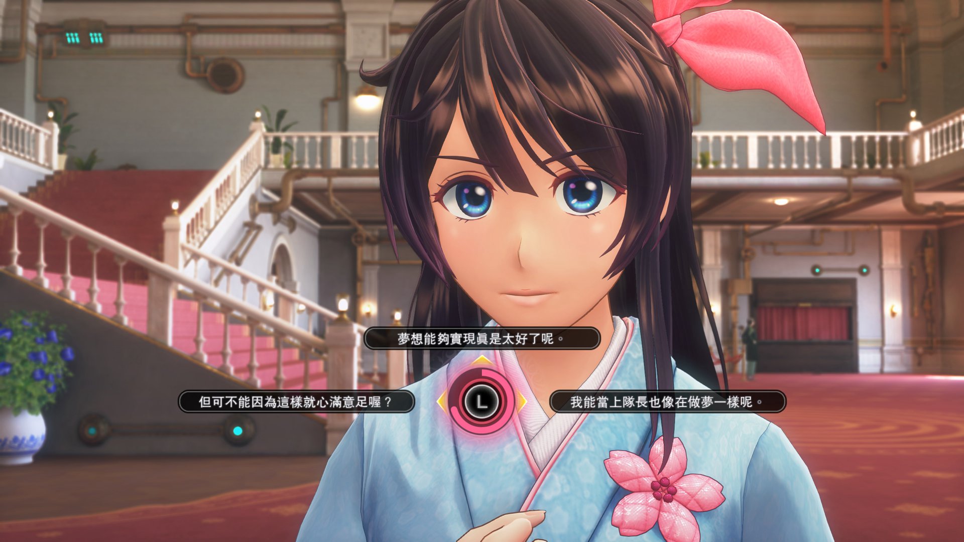 009_Sakura.jpg