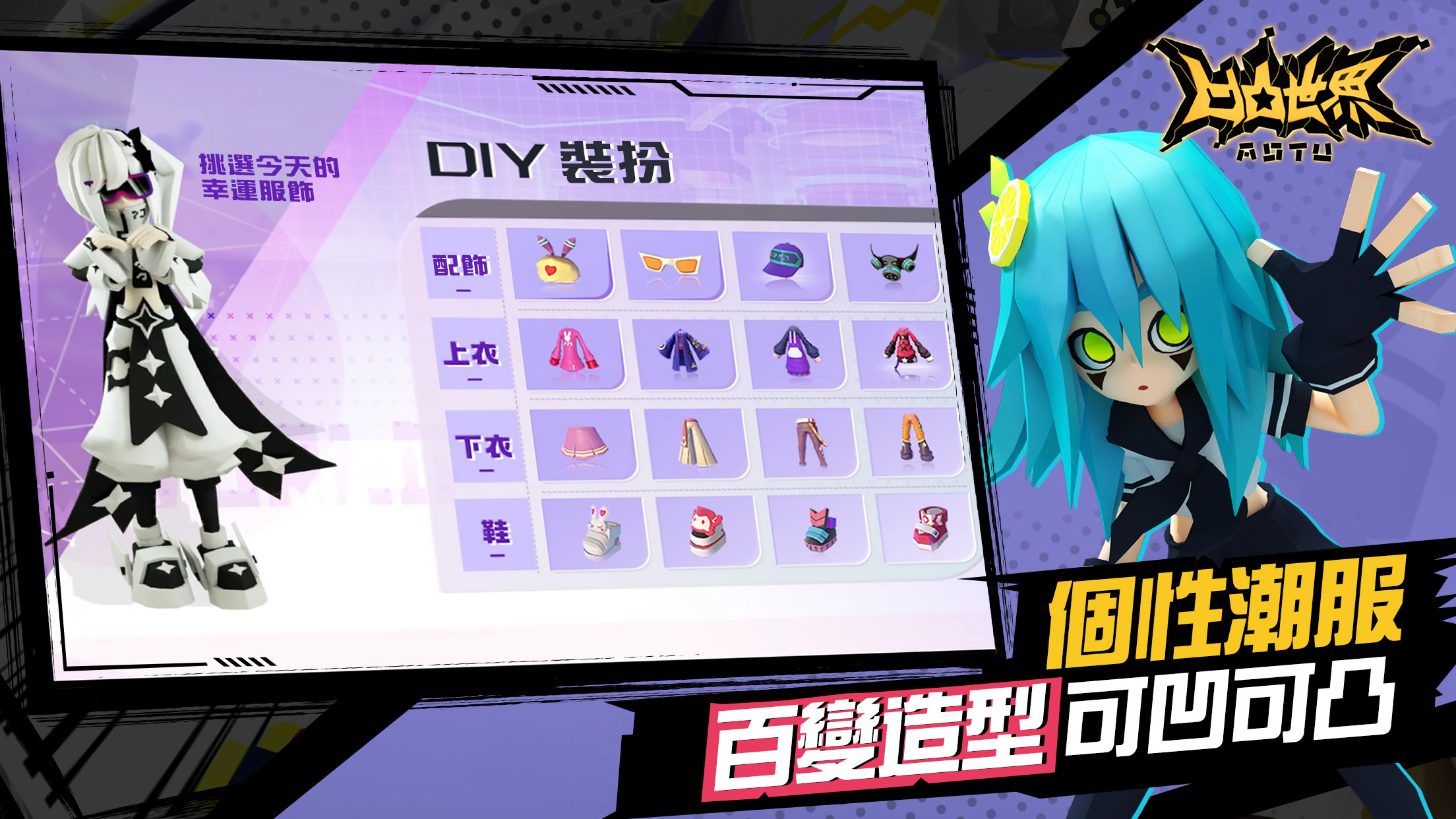 圖5.jpg