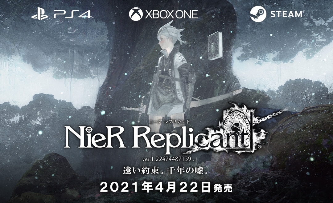 GameLife 20200925 001.jpg