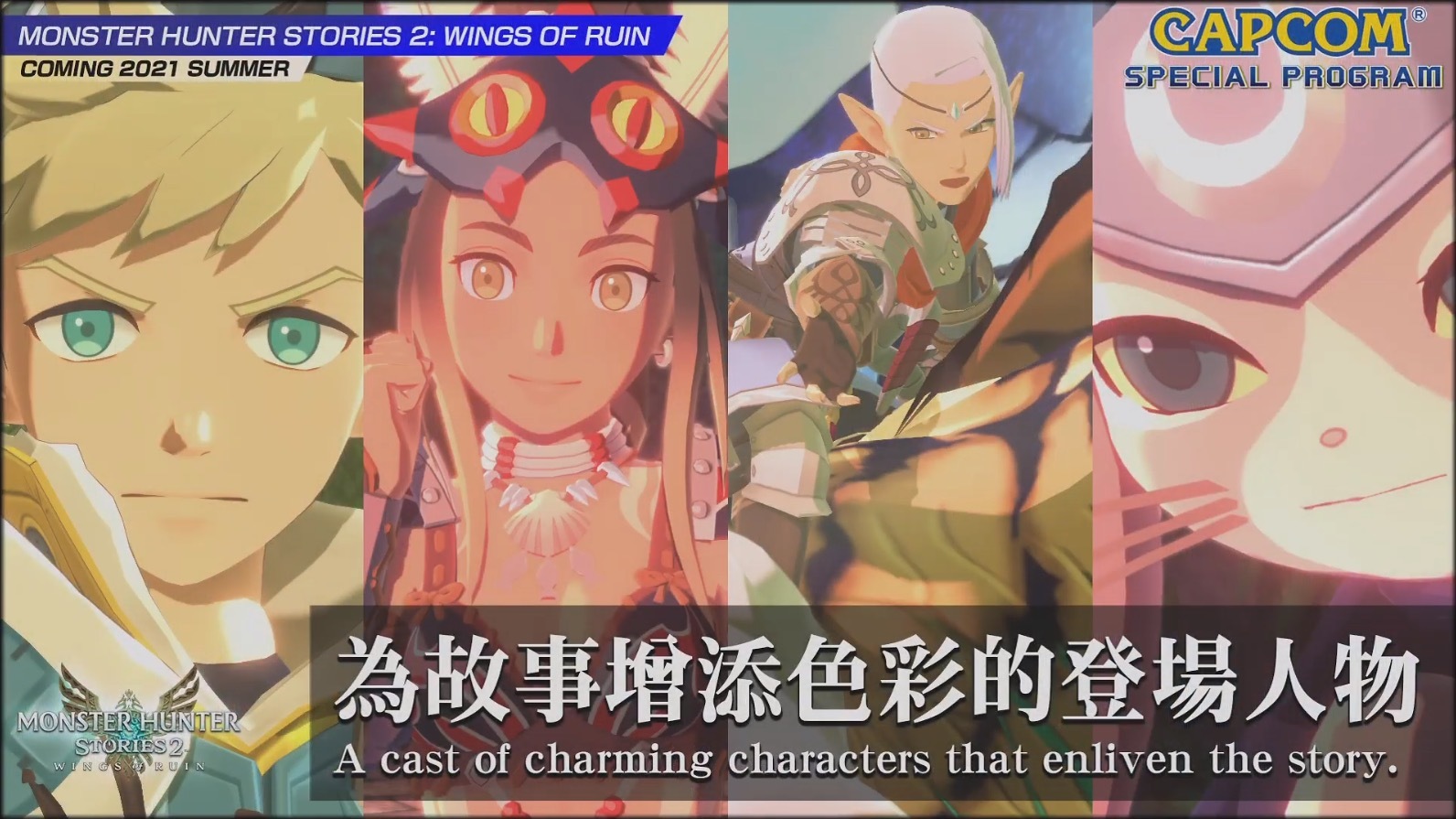 GameLife 20200926 016.jpg