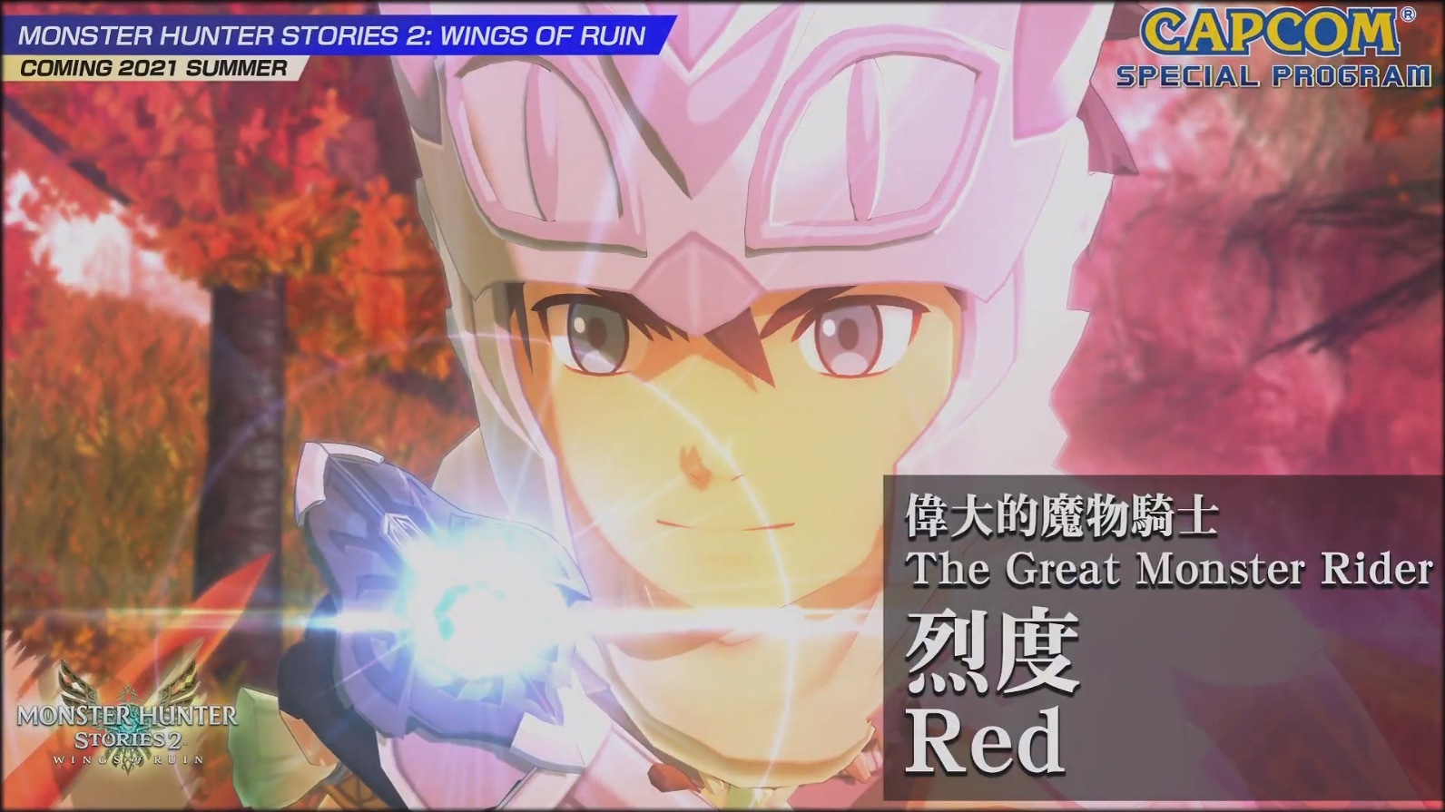 GameLife 20200926 011.jpg