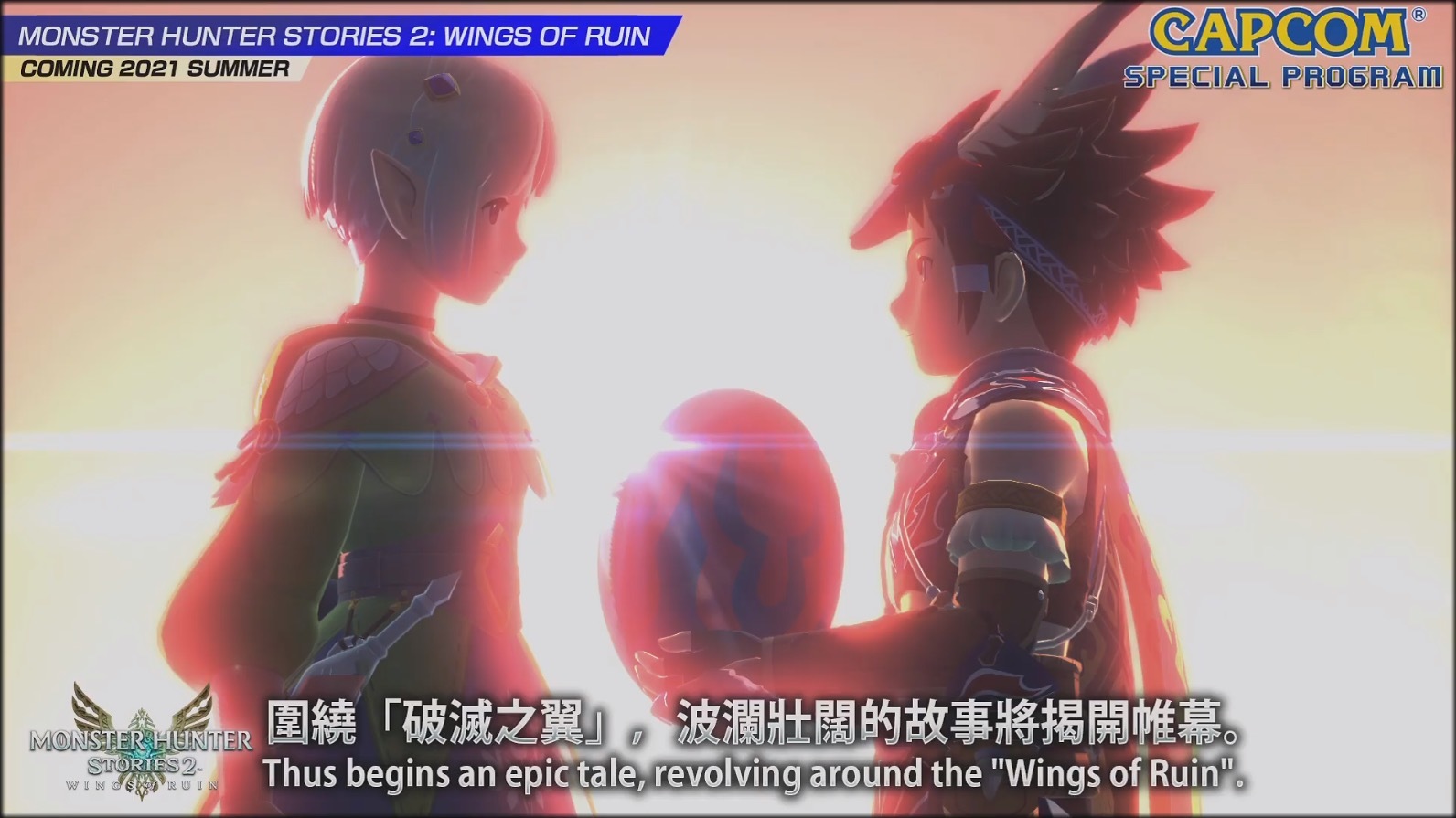GameLife 20200926 010.jpg