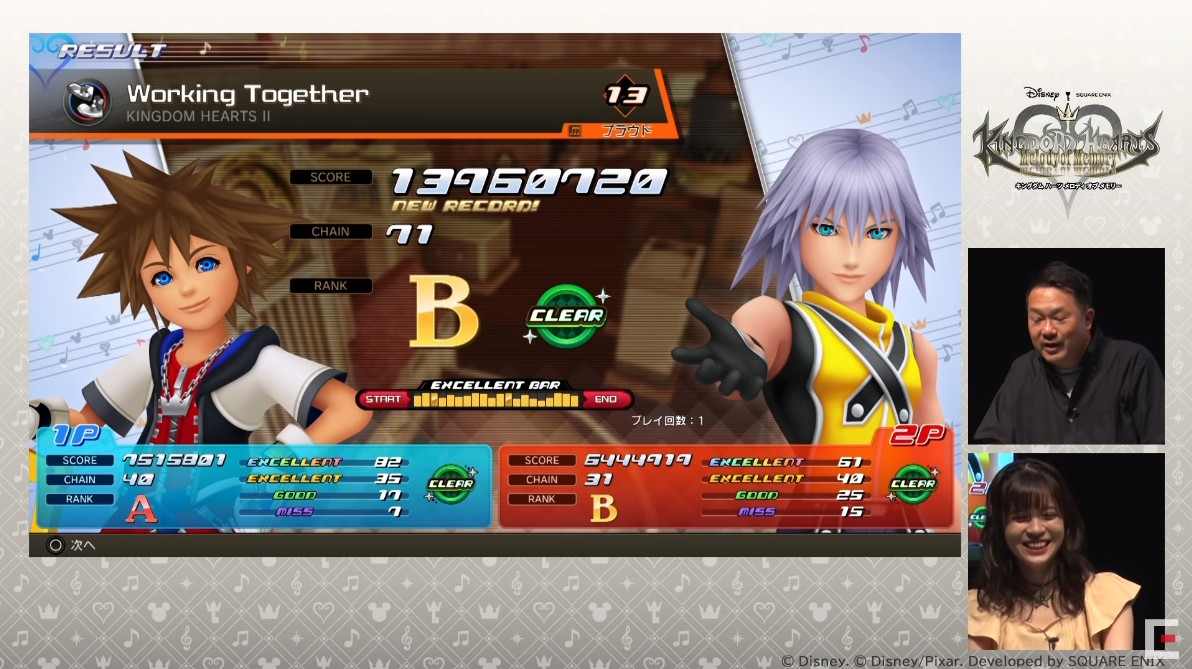 GameLife 20200926 019.jpg