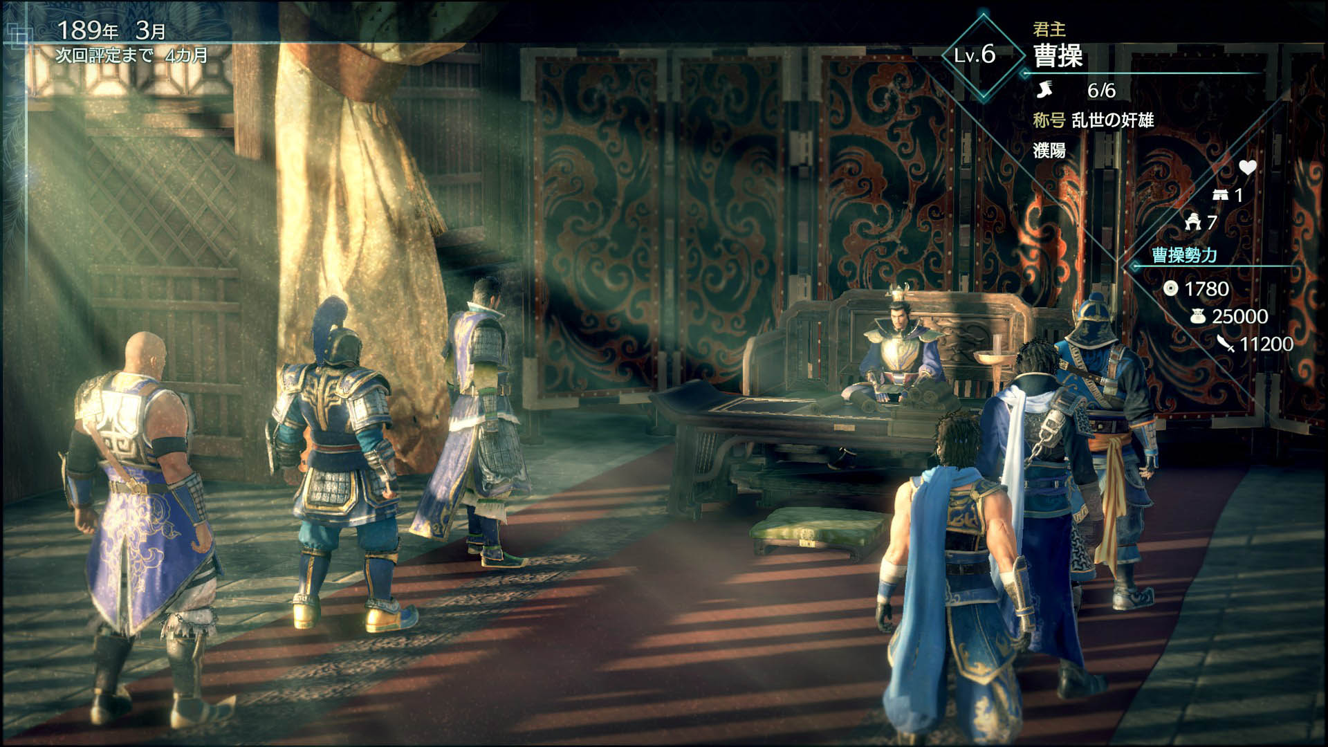 Caocao.jpg