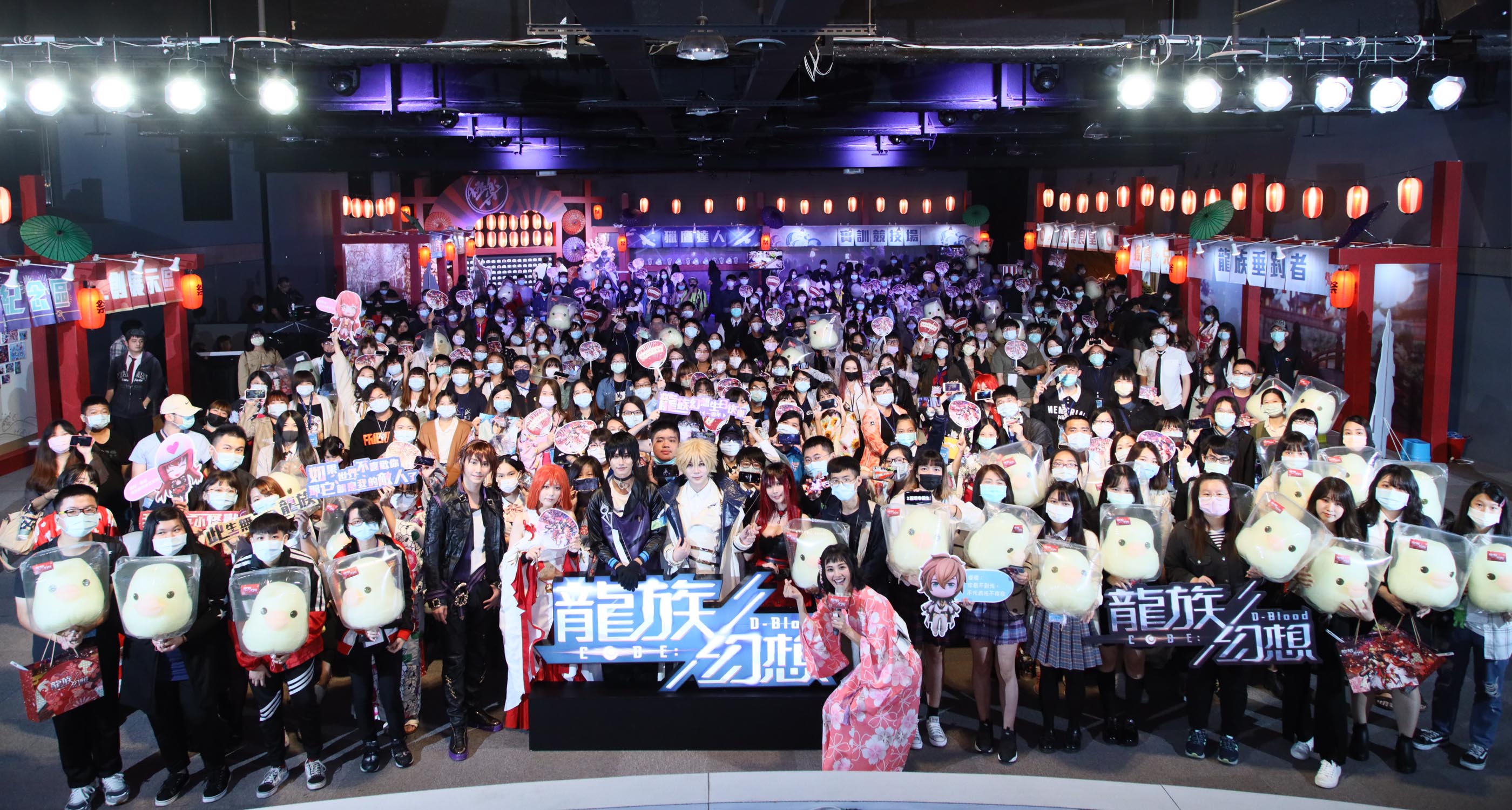 圖01歡慶週年《龍族幻想》學園祭完美落幕!.jpg