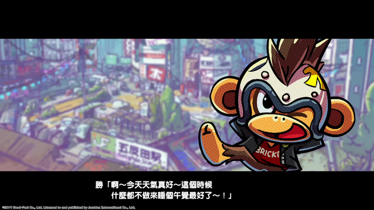 08.遊戲畫面.jpg
