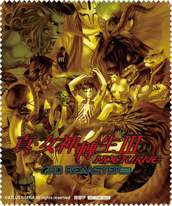 真女神転生Ⅲ_審査_プレイ(最終審査版_再修正).png
