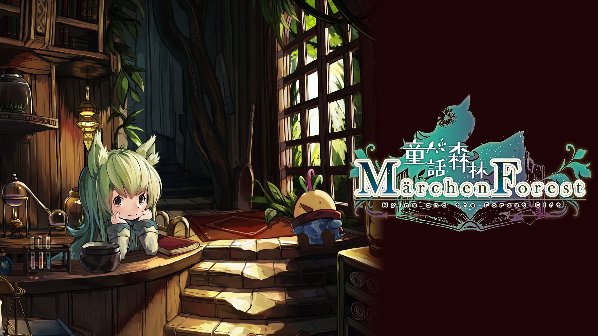 MF_KeyVisual_Y_TC.jpg